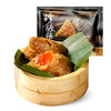 珍馐集 鲜肉粽400g*1+蛋黄鲜肉粽400g*2 商品缩略图0