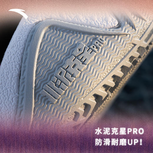 【45断码】【凯里·欧文系列】KAI 1 TEAM安踏欧文团队款篮球鞋水泥克星球鞋112521603【库存有限，如无货将做退款，介意慎拍！】 商品图2