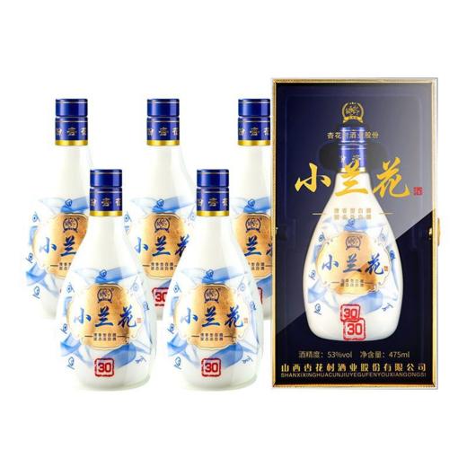 山西杏花村小兰花酒 53度清香型白酒 整箱475ml*6瓶包邮礼盒装宴席送礼 商品图0