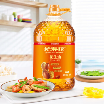 长寿花【保真花生油】压榨一级花生油6.18L 食用油 /粮油调味 /食用油 /花生油