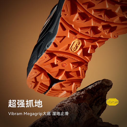 KAILAS凯乐石 户外运动 男款低帮跑山徒步鞋(C4) KS2513114 商品图3