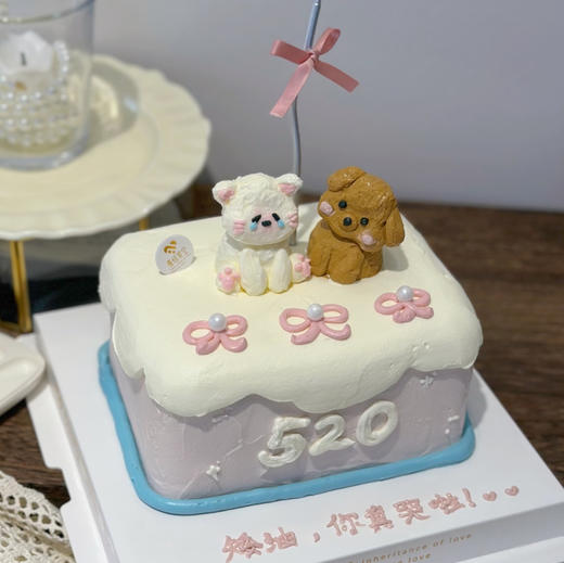 520不哭（需自提；奶油霜提前2天预定）方形显小 商品图0