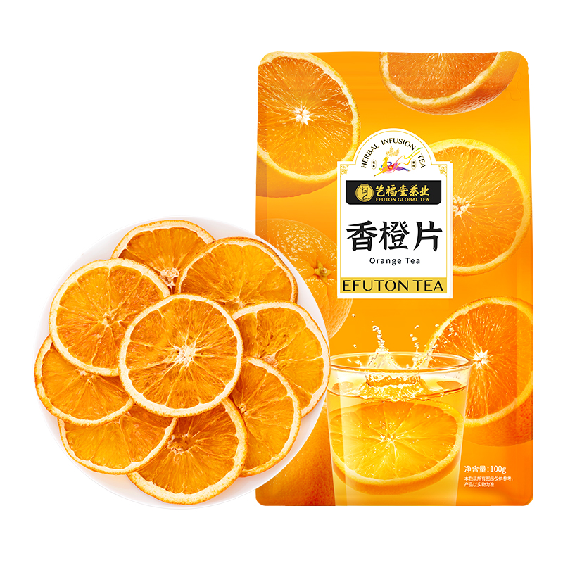 艺福堂香橙片100g/袋