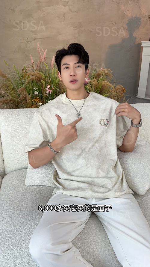 夏季高级感新款潮牌满天星刺绣字母圆领短袖T恤百搭时尚宽松上衣