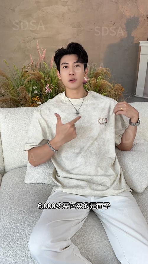 夏季高级感新款潮牌满天星刺绣字母圆领短袖T恤百搭时尚宽松上衣 商品图0