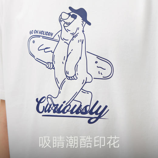 gxg.jeans男装 白色趣味图案时尚潮流宽松圆领短袖T恤男 25夏热卖 商品图4