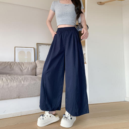 【YW】无忧购韩系慵懒多巴胺仿棉两穿垂感显瘦百搭灯笼裤H-1802（截单后7天发货) 商品图0