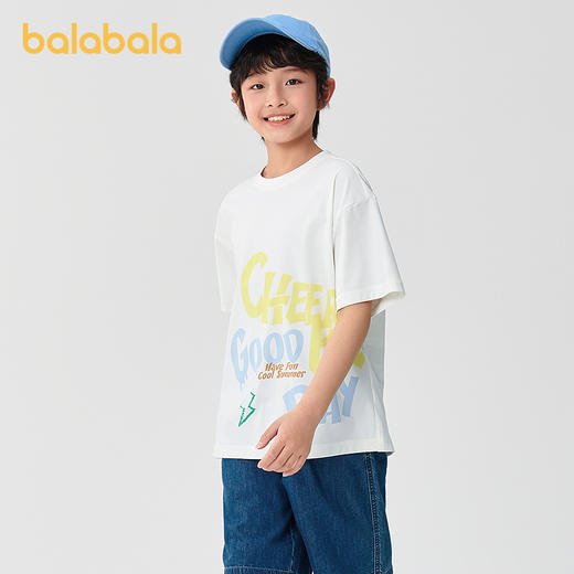【商场同款】巴拉巴拉儿童短袖t恤2025款夏男童上衣凉感舒适百搭 商品图2