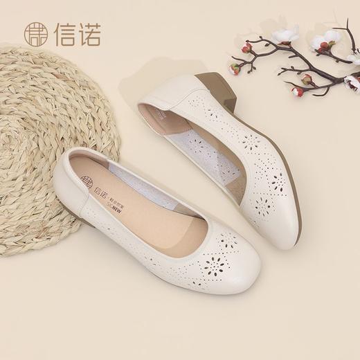 信诺头层牛皮单鞋女2025夏粗跟软底透气凉鞋镂空真皮妈妈鞋一脚蹬\\Server\e\25年所有款\25L\润雪\冬冬\4.18第二批\5C1607-11 商品图7