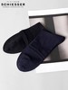 【莫代尔蚕丝】SCHIESSER/德国舒雅铂雅男士莫代尔蚕丝中筒袜95/20694K 商品缩略图1