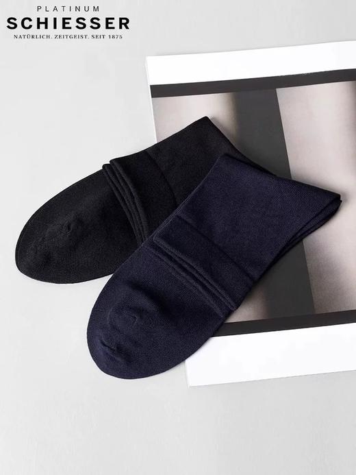 【莫代尔蚕丝】SCHIESSER/德国舒雅铂雅男士莫代尔蚕丝中筒袜95/20694K 商品图1