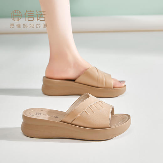 妈妈凉鞋2025新款夏季真皮外穿厚底增高一字拖软底舒适女鞋5L950-36 商品图0