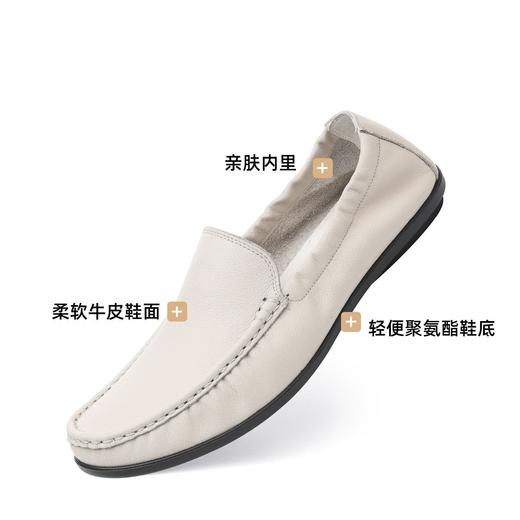 信诺真皮软底爸爸鞋2025年春夏新款透气休闲一脚蹬中年男士豆豆鞋N5C136-83 商品图1