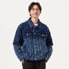 gxg.jeans男装  渐变水洗复古宽松休闲牛仔夹克外套男 25年夏热卖 商品缩略图1
