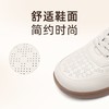 信诺妈妈鞋2025新款夏季真皮舒适软底透气中老年单鞋运动休闲鞋女5C2023-11T 商品缩略图1
