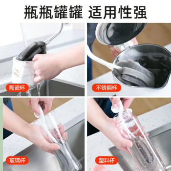 茶花 转动长柄瓶刷海绵洗杯刷清洁刷水杯刷神器保温杯刷颜色随机 商品图8