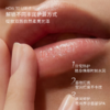 保税直发 Bloom and Blossom 多效修护舒缓保湿霜 50mL+哑光滋养保湿润唇膏 15mL 商品缩略图2