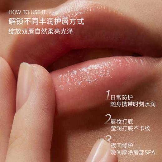 保税直发 Bloom and Blossom 多效修护舒缓保湿霜 50mL+哑光滋养保湿润唇膏 15mL 商品图2