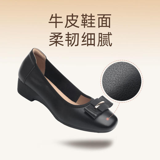 信诺妈妈鞋2025新款夏季舒适一脚蹬中老年真皮单鞋软底通勤皮鞋女\\Server\e\25年所有款\25L\李慧\冬冬\X5C137-106 商品图1