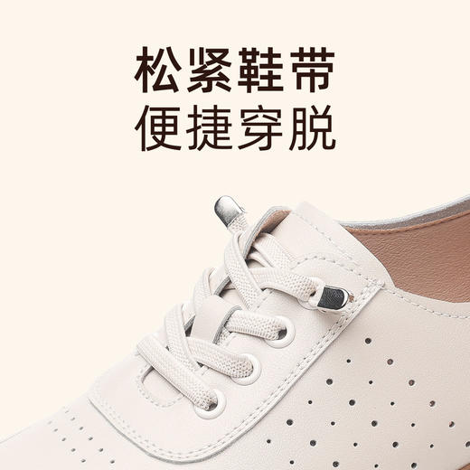 信诺妈妈鞋2025新款夏季镂空透气运动休闲鞋中老年舒适不累脚单鞋5C2023-12T 商品图2