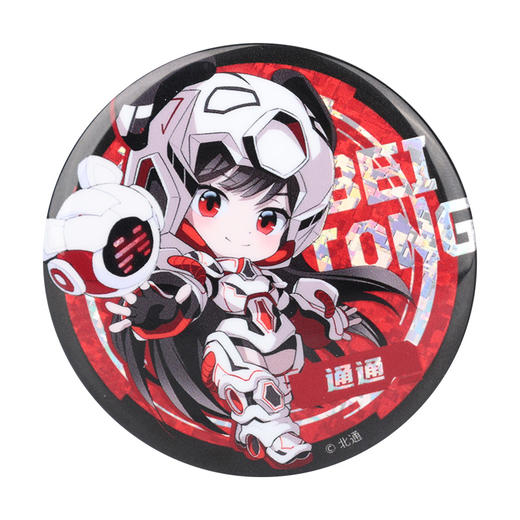 【积分兑礼】通通限定吧唧（徽章）-机甲款/猎人款 商品图1