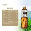 三得利SUNTORY 无糖乌龙茶饮料 500ml*15瓶/箱 商品缩略图3