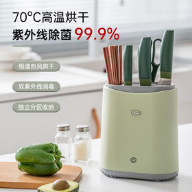 【多样屋专柜】司崎库智能刀筷消毒机