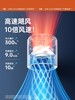 几素超高速小风炮强力制冷手持小风扇无叶涡轮迷你便携式USB充电桌面电风扇静音大风力降温神器随身电扇小型 商品缩略图2
