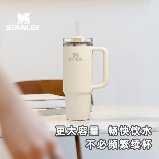 Stanley 巨无霸杯子 吸管杯保温杯办公室居家车载时尚大容量2025款新款 商品图3