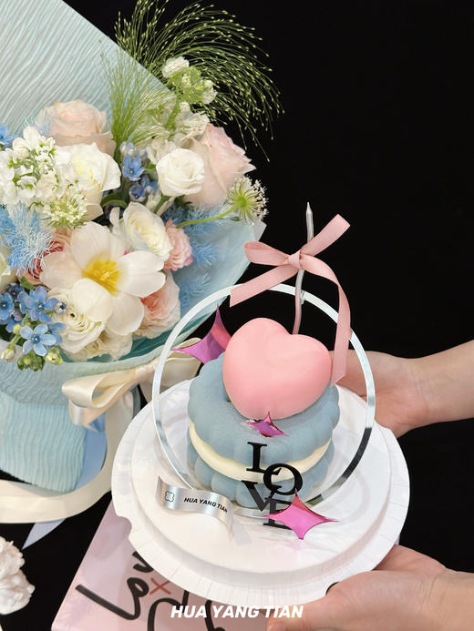 甜梦星云·emoji cookie开心果树莓生酪慕斯（仅蛋糕） 商品图3