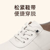 信诺真皮休闲妈妈鞋2025新款春秋小皮鞋轻便运动鞋软底中老年单鞋5C8166-19T 商品缩略图2