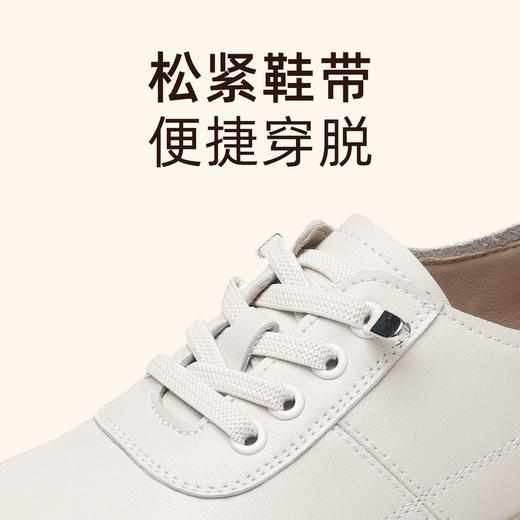 信诺真皮休闲妈妈鞋2025新款春秋小皮鞋轻便运动鞋软底中老年单鞋5C8166-19T 商品图2