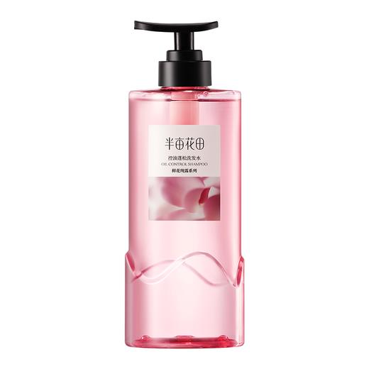 半亩花田500g鲜花纯露控油蓬松洗发水 商品图0