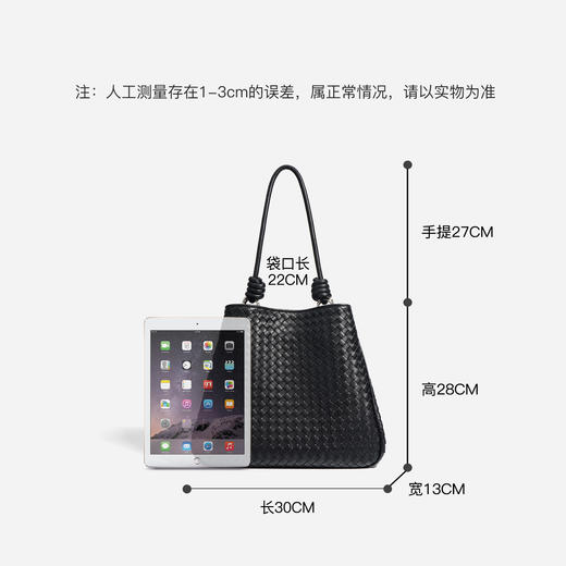 【预售3天】新款包编织单肩斜挎包女2025百搭大包时尚绳结托特包M7762 商品图3