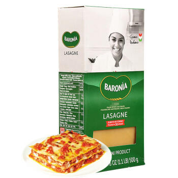 巴洛尼亚意大利原装进口千层面意大利面500g 意面意粉千层皮宽薄片 /粮油调味 /意大利面 /传统意面 商品图3