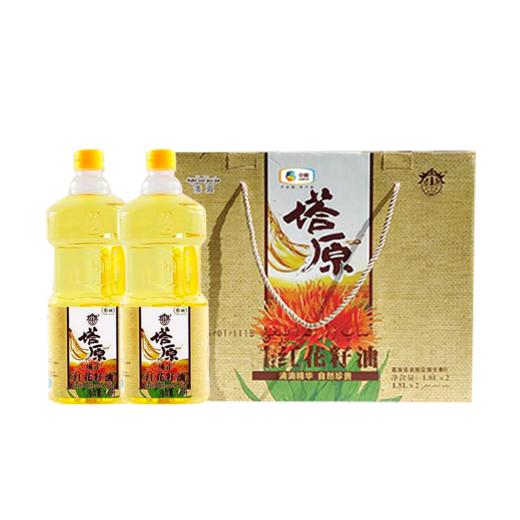 中粮塔原纯正红花籽油礼盒1.8L*2 商品图0