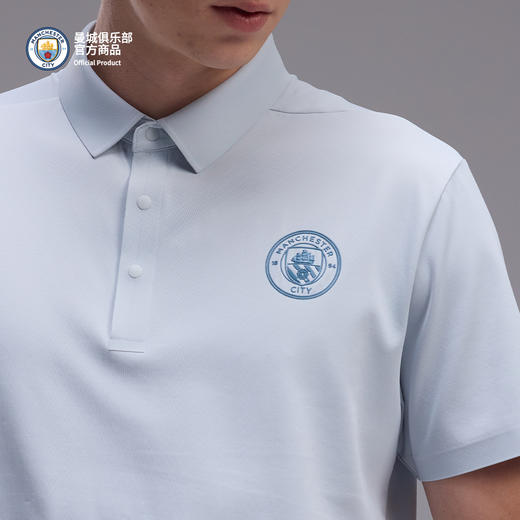 【官方正版】曼城俱乐部 | 夏季凉感POLO天蓝色短袖简约休闲 商品图3