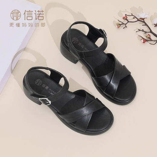 信诺妈妈凉鞋2025新款夏季时尚粗跟外穿女鞋一字带软底真皮沙滩鞋X5L137-103 商品图3