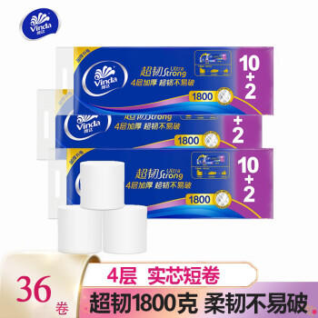 维达卷纸 无芯短卷超韧4层加厚150g12卷*4提 厕纸卫生纸家用实惠装 /家庭清洁/纸品 /清洁纸品 /卷纸 商品图0