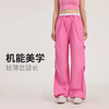 【限时秒】YOGACODE【火树银花系列】美式工装大码阔腿裤女户外徒步登山高腰宽松显瘦抽绳休闲裤DWL215159 商品缩略图0