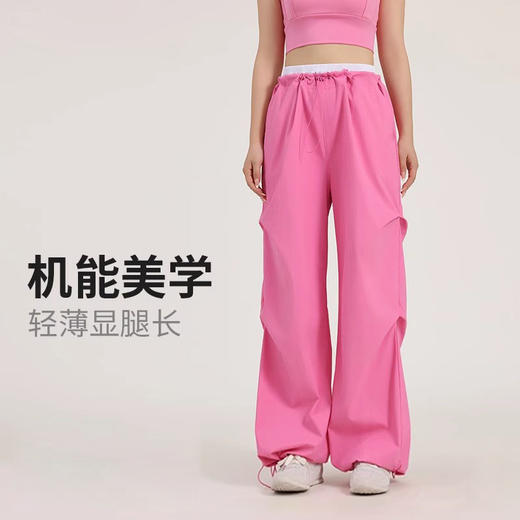 【限时秒】YOGACODE【火树银花系列】美式工装大码阔腿裤女户外徒步登山高腰宽松显瘦抽绳休闲裤DWL215159 商品图0