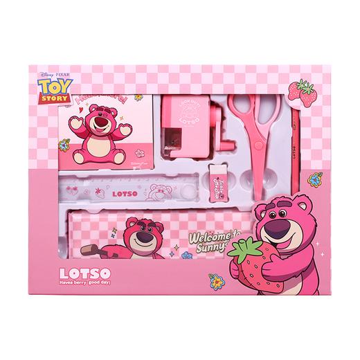 迪士尼-文具礼盒七件套升级版 商品图0