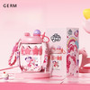 【自营】 格沵GERMx小马宝莉系列云朵随行杯 一杯三饮 Tritan材质 650ml 多规格 商品缩略图0