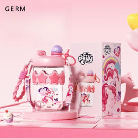 【自营】 格沵GERMx小马宝莉系列云朵随行杯 一杯三饮 Tritan材质 650ml 多规格