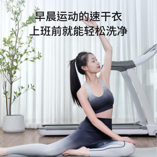 海尔（Haier）全自动洗烘一体 洗衣机云溪581 超薄10公斤大容量XQG100-HBLDE581HU1 商品图3