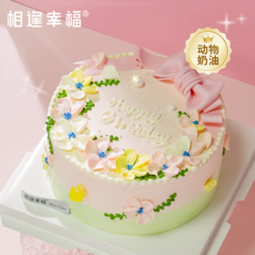 【莫奈花园蛋糕】光影斑驳的花园，柔和的粉色与绿色交织，“花丛”奶油浮雕，仿佛春日的晨光轻抚花瓣，化作蛋糕上的流动艺术，远观似一幅浮动的立体油画~（可选1/2磅）