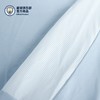 【官方正版】曼城俱乐部 | 蓝白短袖吸湿速干夏日清新运动户外T恤 商品缩略图4