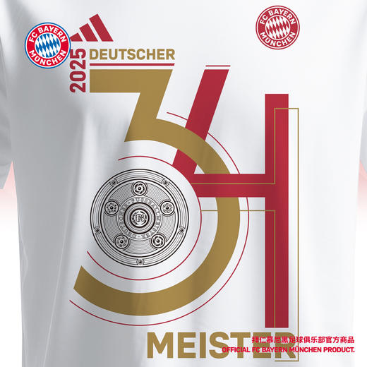 【官网同款】拜仁慕尼黑足球俱乐部丨24/25联赛夺冠T恤白色印花短袖德甲纪念款 商品图2