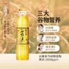 谷维多双一万稻米油400ML*1瓶/5瓶/10瓶 商品缩略图0