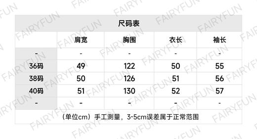 L-SK 25S 蕾丝真丝衬衫/长裤 商品图1